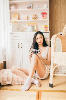 娘